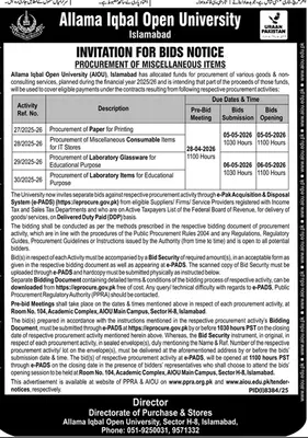 Newspaper clipping: AIOU Tender for Procurement of Miscellaneous Items, Dunya, 16 Apr 2026