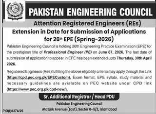 Newspaper clipping: PEC EPE 2026 Application Date Extended for Engineers, Dunya, 16 Apr 2026