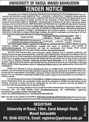 Newspaper clipping: University of Rasul Tender for Pharmacy Labs Furniture, Dunya, 16 Apr 2026