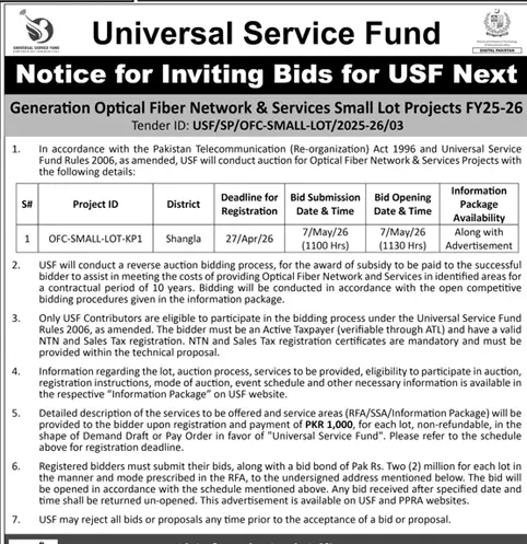 Newspaper clipping: Universal Service Fund Bids for Optical Fiber Network Projects, Dunya, 16 Apr 2026