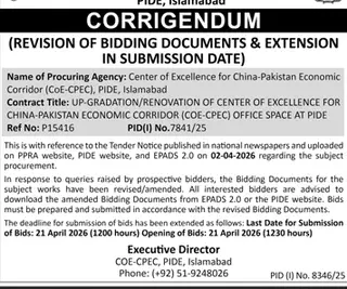 Newspaper clipping: PIDE Corrigendum for CPEC Office Renovation Tender, Dunya, 16 Apr 2026