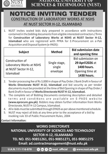 Newspaper clipping: NUST Tender for Laboratory Construction in Islamabad, Dunya, 16 Apr 2026