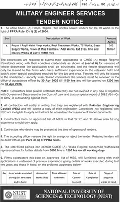 Newspaper clipping: MES Tender Notice for Civil & Electric Works in Rawalpindi, Dunya, 16 Apr 2026
