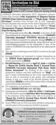 Newspaper clipping: COMSATS University Event Management Tender Islamabad 2026, Dunya, 16 Apr 2026