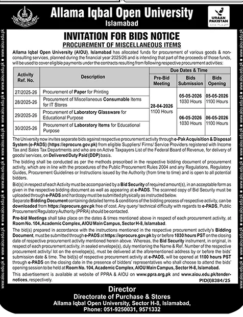 Newspaper clipping: Allama Iqbal Open University Bids for Miscellaneous Items, Dunya, 16 Apr 2026