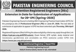 Newspaper clipping: PEC Extends Deadline for 26th EPE Spring 2026 Applications, Dunya, 16 Apr 2026