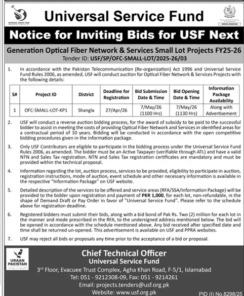 Newspaper clipping: Universal Service Fund Bids for Optical Fiber Network Projects, Dunya, 16 Apr 2026