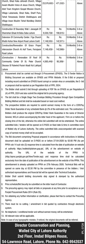 Newspaper clipping: Walled City of Lahore Authority Construction Tender Notice, Dunya, 16 Apr 2026