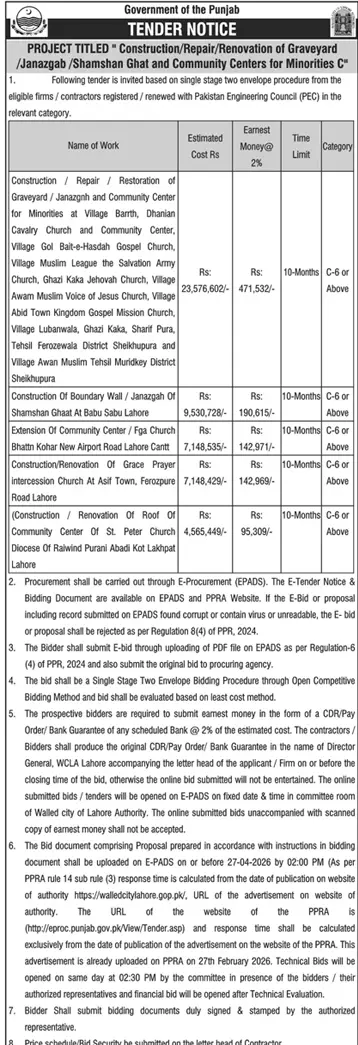 Newspaper clipping: Tender for Construction of Minority Centers in Lahore, Dunya, 16 Apr 2026