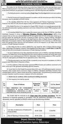 Newspaper clipping: WASA Bahawalpur Tender for Bill Printing Services, Dunya, 16 Apr 2026