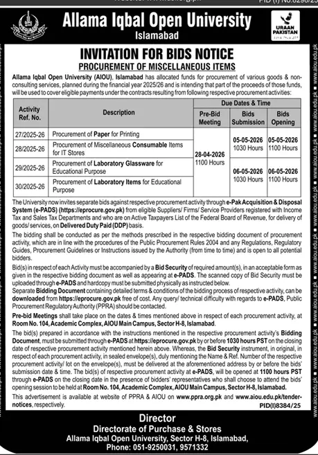 Newspaper clipping: AIOU Bids Notice for Miscellaneous Items Procurement, Dunya, 16 Apr 2026
