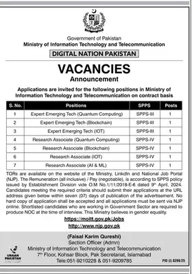Newspaper clipping: Ministry of IT Jobs for Tech Experts & Research Associates, Jang, 16 Apr 2026