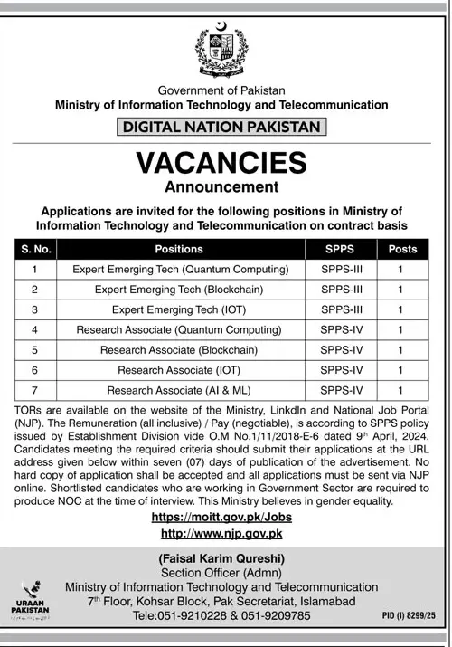Newspaper clipping: Ministry of IT Jobs for Tech Experts & Research Associates, Jang, 16 Apr 2026