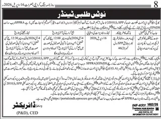 Newspaper clipping: College Education Dept Sindh Tender for Furniture & Equipment, Jang, 16 Apr 2026