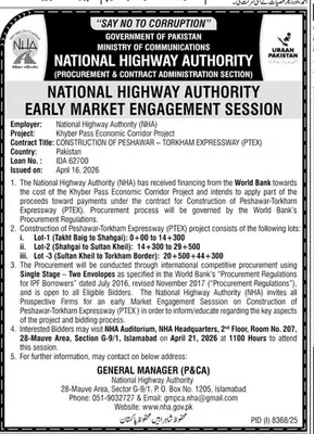 Newspaper clipping: NHA Early Market Engagement for Peshawar-Torkham Expressway, Jang, 16 Apr 2026