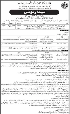 Newspaper clipping: TMC Chanesar Tender for Water Supply System Repair Karachi, Jang, 16 Apr 2026