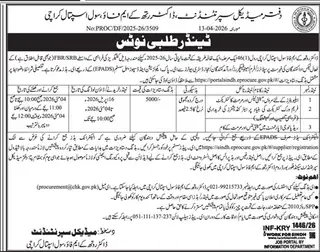 Newspaper clipping: Civil Hospital Karachi Tender for Maintenance & Procurement, Jang, 16 Apr 2026