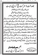 Newspaper clipping: Court Notice for Letter of Administration in Karachi, Jang, 16 Apr 2026
