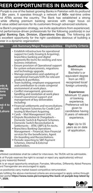 Newspaper clipping: Bank of Punjab Jobs for Digital Banking Operations, Jang, 16 Apr 2026