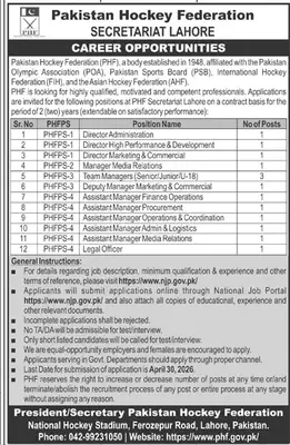Newspaper clipping: Pakistan Hockey Federation Jobs in Lahore 2026, Jang, 16 Apr 2026