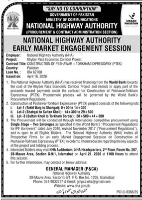 Newspaper clipping: NHA Early Market Engagement for Peshawar-Torkham Expressway, Jang, 16 Apr 2026