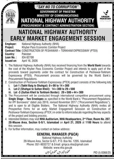Newspaper clipping: NHA Early Market Engagement for Peshawar-Torkham Expressway, Jang, 16 Apr 2026