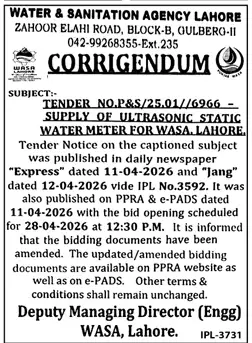 Newspaper clipping: WASA Lahore Tender Corrigendum for Water Meter Supply, Jang, 16 Apr 2026