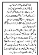 Newspaper clipping: Court Notice by Civil Judge Sargodha, Jang, 16 Apr 2026