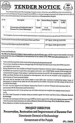 Newspaper clipping: Tender for Darawar Fort Wall Conservation by Archaeology Dept, Jang, 16 Apr 2026