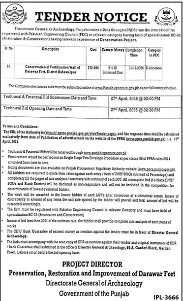 Newspaper clipping: Tender for Darawar Fort Wall Conservation by Archaeology Dept, Jang, 16 Apr 2026