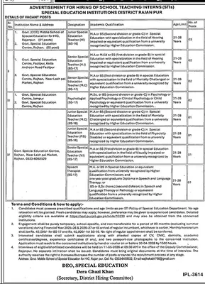 Newspaper clipping: Special Education Jobs in Rajan Pur for Teaching Interns, Jang, 16 Apr 2026
