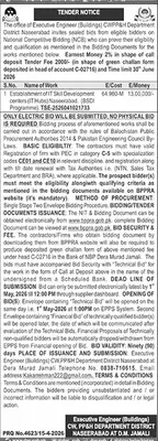 Newspaper clipping: Tender for IT Skill Center in Naseerabad, Jang, 16 Apr 2026