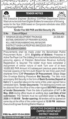 Newspaper clipping: CWPP&H Department Washuk Tender for School Construction, Jang, 16 Apr 2026