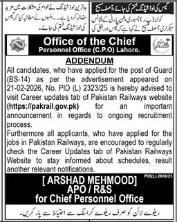 Newspaper clipping: Pakistan Railways Guard Recruitment Update Notice, Jang, 16 Apr 2026