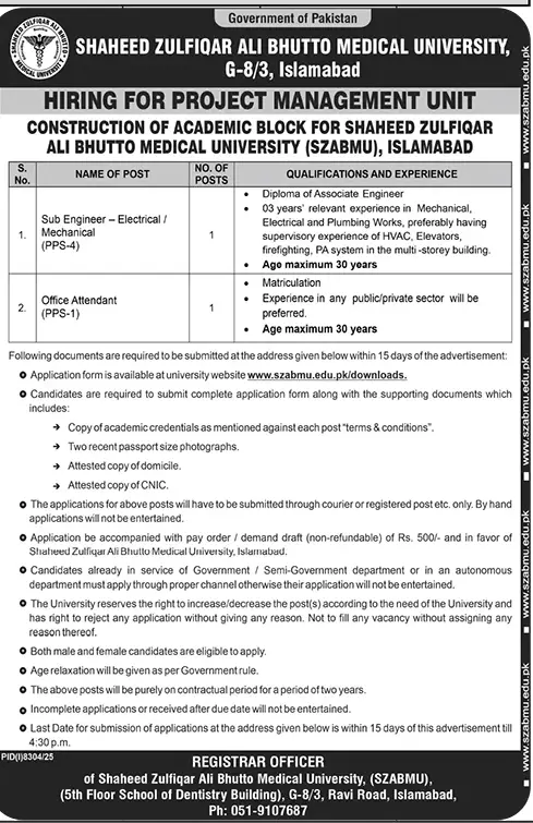 Newspaper clipping: SZABMU Jobs for Sub Engineer & Office Attendant Islamabad, Jang, 16 Apr 2026