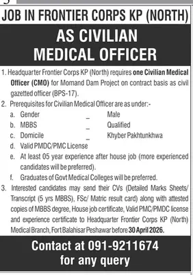 Newspaper clipping: Civilian Medical Officer Jobs at Frontier Corps KP (North), Jang, 16 Apr 2026