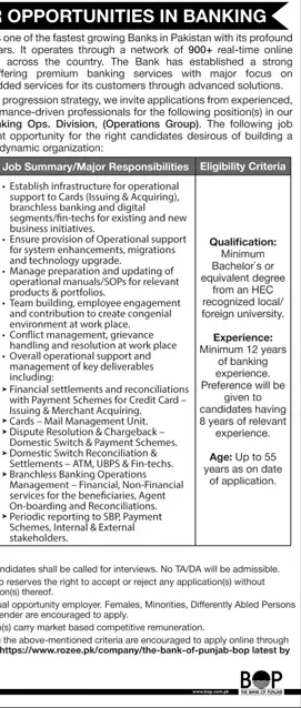 Newspaper clipping: The Bank of Punjab Jobs for Operations Division, Jang, 16 Apr 2026