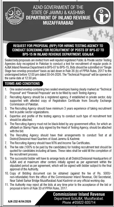 Newspaper clipping: Tender for Hiring Testing Agency in Muzaffarabad, Jang, 16 Apr 2026