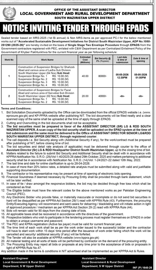 Newspaper clipping: Tender for Suspension Bridges in South Waziristan Upper, Jang, 16 Apr 2026