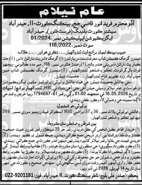 Newspaper clipping: Banking Court Hyderabad Property Auction Notice, Daily Kawish, 16 Apr 2026
