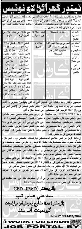 Newspaper clipping: College Education Dept Sindh Tender Notice for Supplies, Daily Kawish, 16 Apr 2026