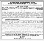 Newspaper clipping: Banking Court Karachi Summons Notice, Dawn, 16 Apr 2026