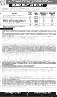 Newspaper clipping: Tender Notice for Development Works in Buner, Dawn, Thursday, 16 April 2026