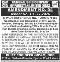 Newspaper clipping: NGC Tender Deadline Extension for Transmission Line Rehab, Express, 16 Apr 2026