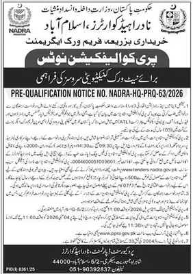 Newspaper clipping: NADRA Pre-Qualification for Network Connectivity Services, Express, 16 Apr 2026
