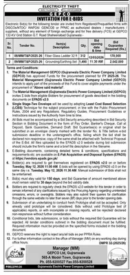 Newspaper clipping: GEPCO Tender for Ladders and Earthing Sets in Gujranwala, Express, 16 Apr 2026