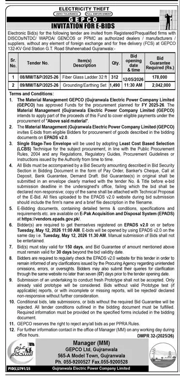 Newspaper clipping: GEPCO Tender for Ladders and Earthing Sets in Gujranwala, Express, 16 Apr 2026