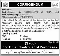 Newspaper clipping: Pakistan Railways Tender Date Extension Notice, Express, 16 Apr 2026