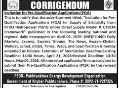 Newspaper clipping: PEDO PQA Deadline Extension for Electricity Supply, Express, 16 Apr 2026
