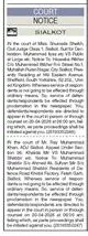 Newspaper clipping: Court Notices Sialkot - Summons to Appear, Dawn, 16 Apr 2026